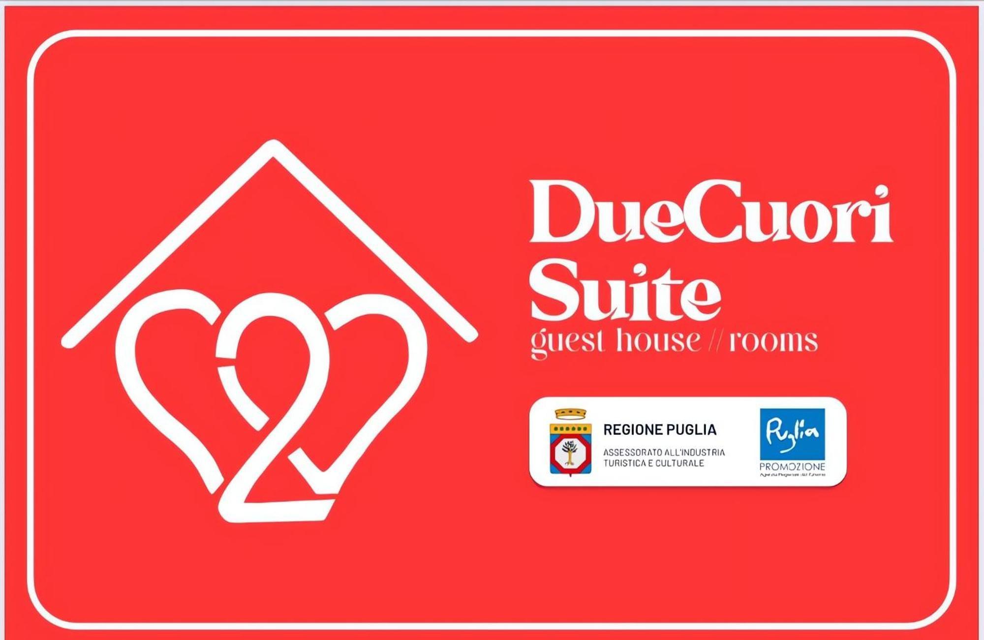 Due Cuori Suite Μπάρι Εξωτερικό φωτογραφία